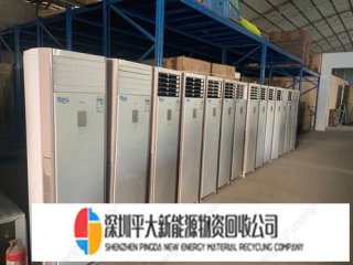 <b>珠海市回收大量二手中央空调机组，制冷压缩机，冷库，商用空调</b>