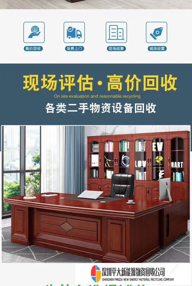 上门回收酒店设备 回收冷藏柜厨房用品 收购餐饮厨具用品