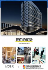 <b>上门回收饭店餐厅厨房设备 不锈钢操作台厨具厨柜 整体打包</b>