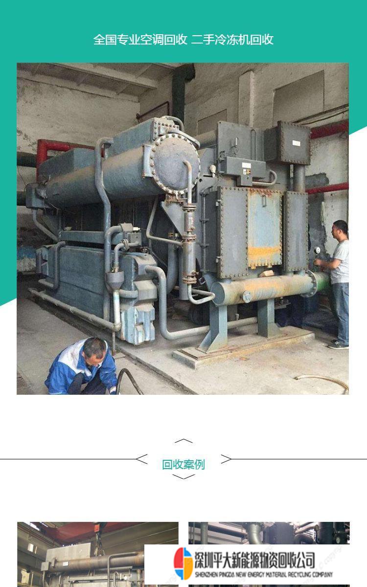 化工厂房拆除 酒店拆除回收团队 现场评估