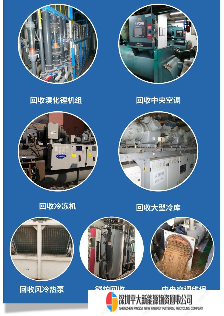 化工厂房拆除 酒店拆除回收团队 现场评估