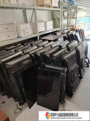 <b>深圳回收旧电视, 回收旧空调 ,深圳酒店二手电器回收</b>