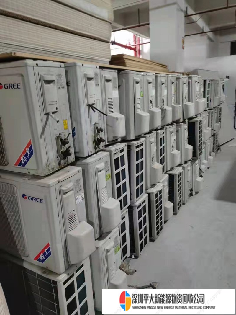 佛山酒店空调回收 广州酒店二手家具电器回收