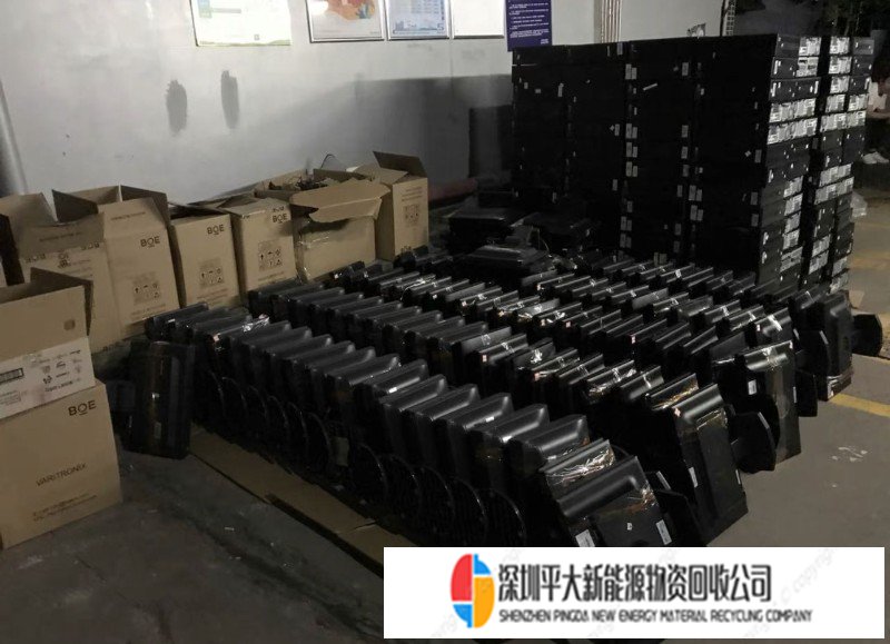 深圳专业电脑回收 笔记本显示器服务器公司办公家具设备上门回收