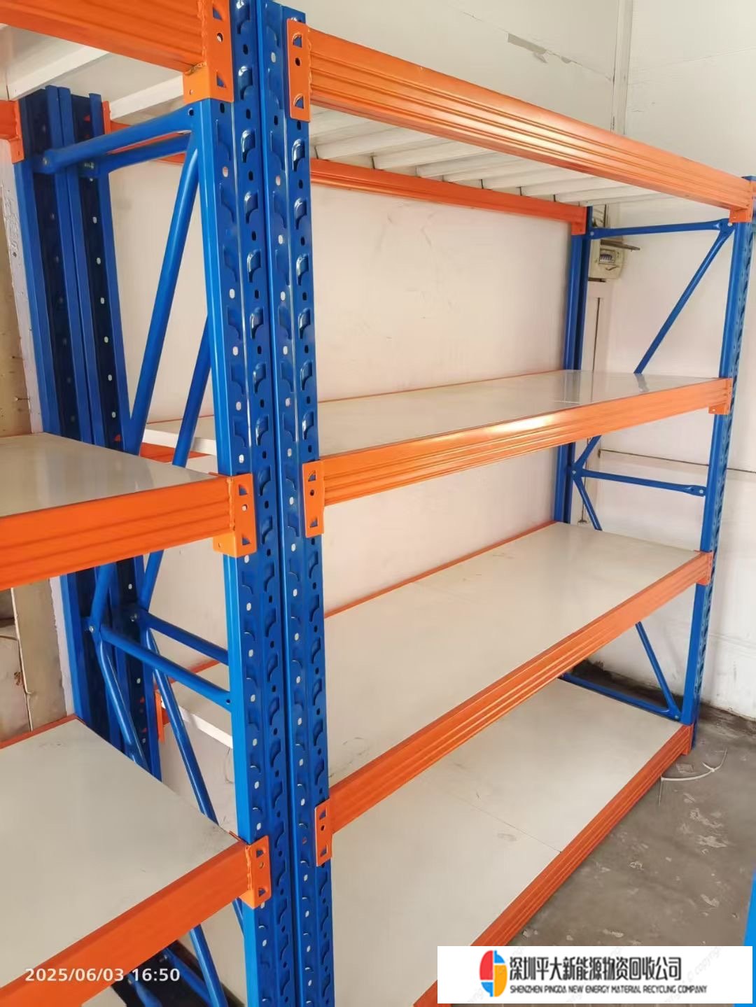 珠三角工厂货架回收：专业团队上门，省心省力变现快