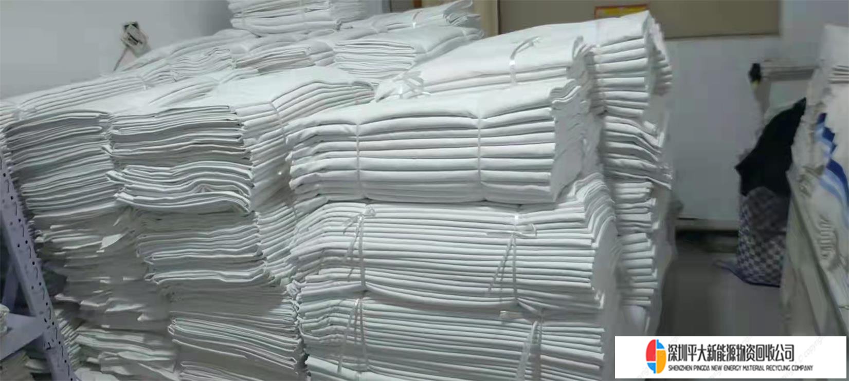 酒店布草库存积压二手回收：让闲置资源变废为宝